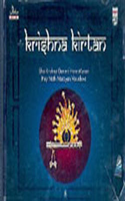 Krishna Kirtan (MUSIC CD)