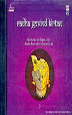 Radha Govind Kirtan (MUSIC CD)