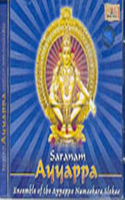 Saranam Ayyapa (MUSIC CD)