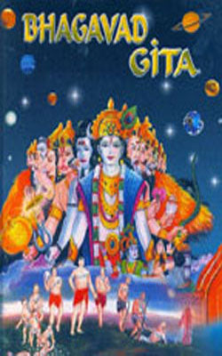 Bhagavad Gita