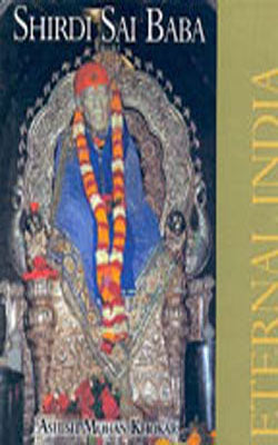 Shirdi Sai Baba