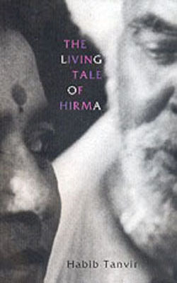 The Living Tale Of Hirma