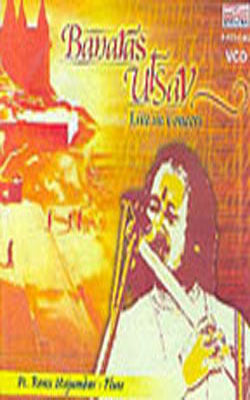 Banaras Utsav -  Flute -  Live in Concert     (VCD)