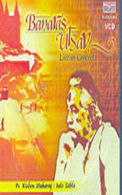 Banaras Utsav  - Solo Tabla - Live in Concert     (VCD)