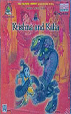 Kishna and Kalia      (Audio CD + Book)
