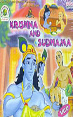 Krishna and Sudhama      (VCD)