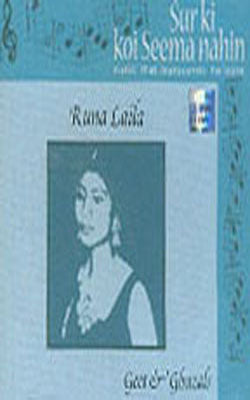 Runa Laila - Geet & Ghazals      (MUSIC CD)