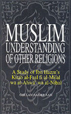 Muslim Understanding of Other Religions