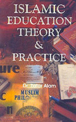 Islamic Education  -  Theory & Practice