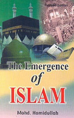 The Emergence of Islam