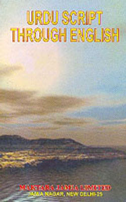 Urdu Script Through English