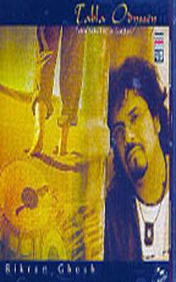 Tabla Odyssey - Bikram Ghosh     (MUSIC CD)
