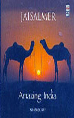 Amazing India - Jaisalmer     (MUSIC CD)