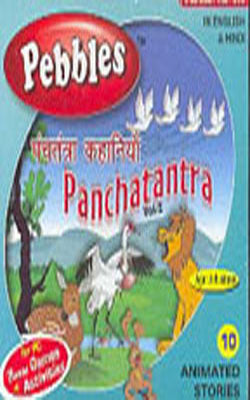 Panchatantra    Vol. 2  (VCD)  English/Hindi