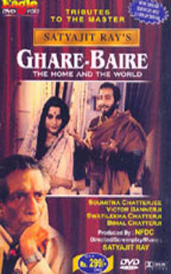 Ghare-Baire - DVD in Bengali with subtitles in English