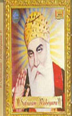 Satnaam Waheguru        (MUSIC CD)