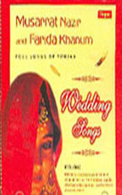 Wedding Songs  -  MUSIC CD in PUNJABI