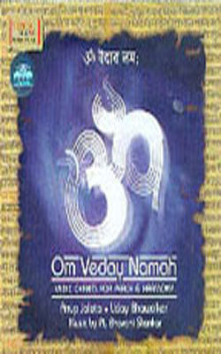 Om Veday Namah      (MUSIC CD)