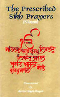 The Prescribed Sikh Prayers