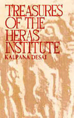 Treasures of the Heras Institute