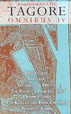 Rabindranath Tagore  - Omnibus IV