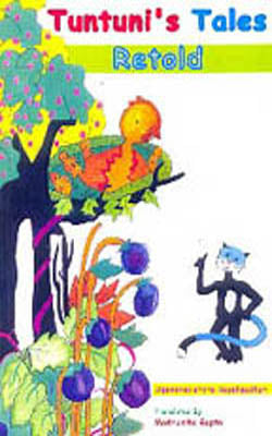 Tuntuni’s Tales Retold