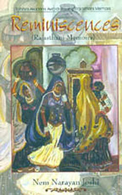 Reminiscences      (Rajasthani Memoirs)