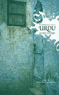 The HarperCollins Book of Urdu Short Stories