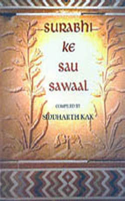 Surabhi Ke Sau Sawaal