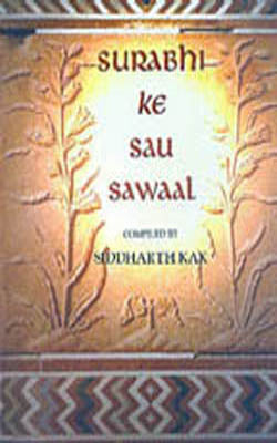 Surabhi Ke Sau Sawaal