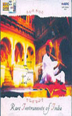 Rare Instruments of India (MUSIC CD)