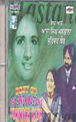 Best of Asa Singh Mastana/ Surinder Kaur (MUSIC CD)