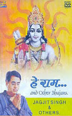 Hey Ram and Other Bhajans      (DVD)