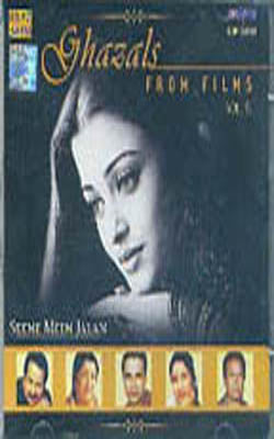 Ghazals From Films -   Vol  5    (MUSIC CD)