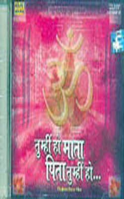 Tumhi Ho Mata Pita Tumhi Ho   (2-Music CD Set)
