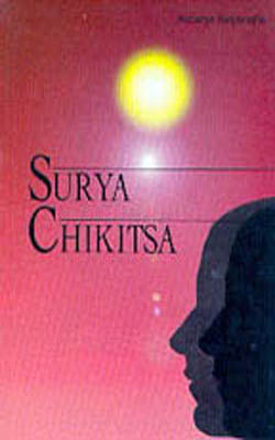 Surya Chikitsa