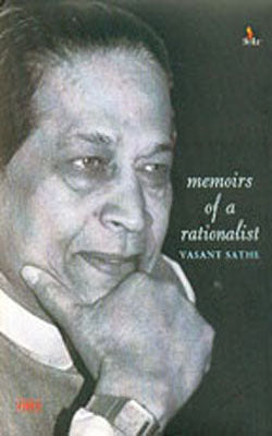 Memoirs of A Rationalist