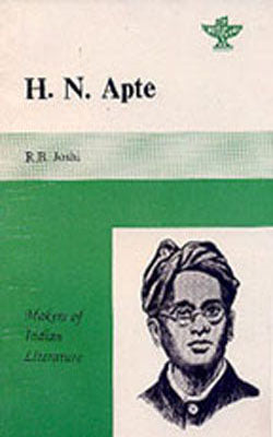 H P Apte - Makers of Indian Literature
