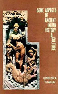 Some Aspects of Indian  History and Culture