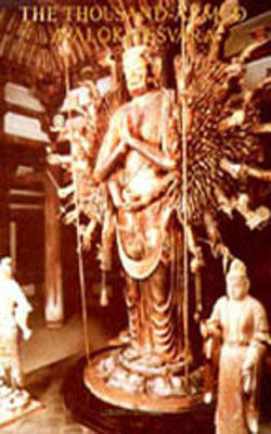 The Thousand - Armed Avalokitesvara