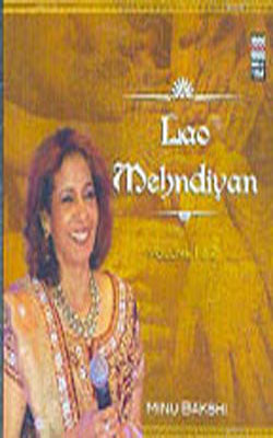 Lao Mehndiyan - 2 Volume Music CD