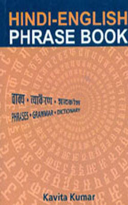 Hindi - English Phrase Book