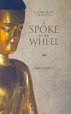 A Spoke In The Wheel