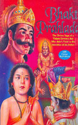 Bhakt Prahlada      (Colour Illustrations)