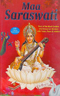 Maa-Saraswati          (Colour Illustrations)