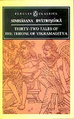 Simhansa Dvatrimisika