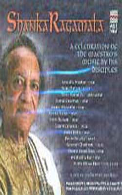 Shanka Ragamala -  ( Set of 3 MUSIC CDs)