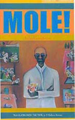 Mole !
