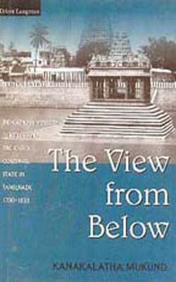 The View from Below