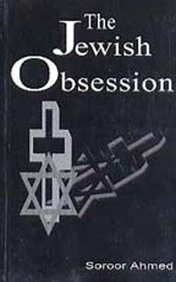 The Jewish Obsession